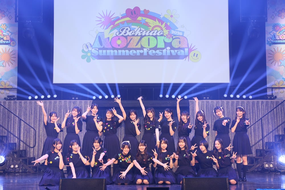 僕が見たかった青空出道3週年盛大開唱！驚喜翻唱AKB48與乃木坂46夏日神曲 正式宣佈11月推出第9張單曲