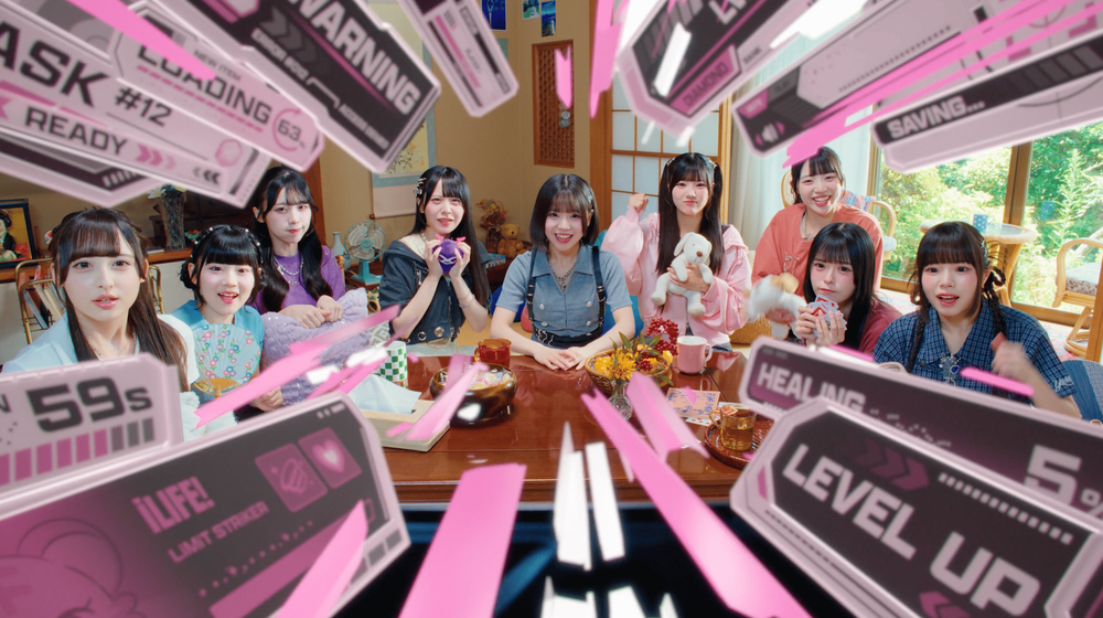 iLiFE! 攜手電競戰隊 REJECT 打造《EWC 2026》聯名主題曲！新曲〈LiMiT STRiKER!〉MV 熱血解禁