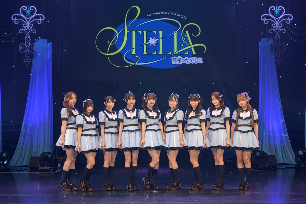 高嶺的撫子結成4週年紀念Live盛大舉行！新曲〈約束〉初公開，隊長籾山ひめり誓言「朝日本武道館邁進」