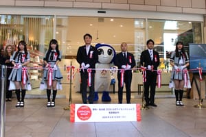 SKE48淺井裕華、井田玲音名、倉本羽菜現身剪綵！「愛知・名古屋2026亞運」名鐵官方周邊專門店熱鬧開幕