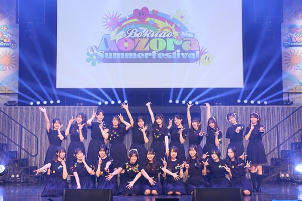 僕が見たかった青空出道3週年盛大開唱！驚喜翻唱AKB48與乃木坂46夏日神曲 正式宣佈11月推出第9張單曲