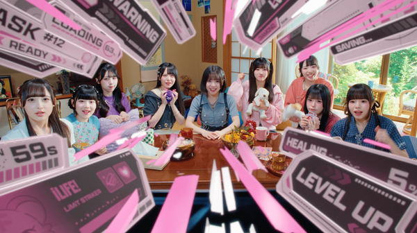 iLiFE! 攜手電競戰隊 REJECT 打造《EWC 2026》聯名主題曲！新曲〈LiMiT STRiKER!〉MV 熱血解禁