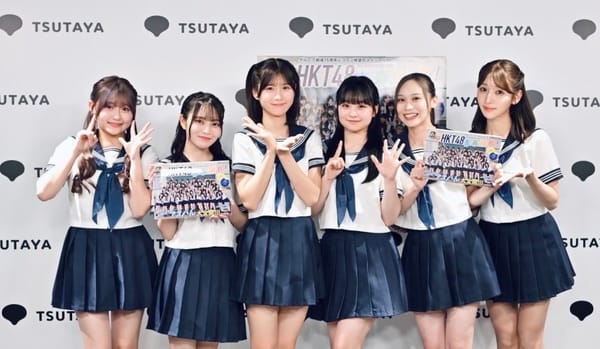 HKT48成軍15週年紀念寫真書會見登場！石橋颯談畢業前夕「最緊張採訪」與“いぶくる”深厚羈絆