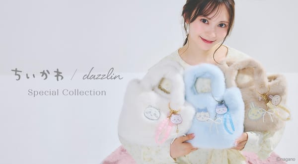 跨界夢幻聯動！AKB48次世代新星伊藤百花化身「吉伊卡哇 × dazzlin」合作系列形象模特兒