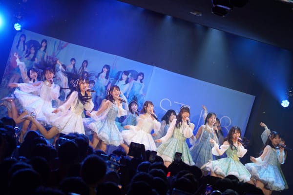 STU48第14張單曲《冬服に着替えたら》香川盛大開唱！4首CW曲現場全數首度解禁 甲斐心愛首度擔綱Center