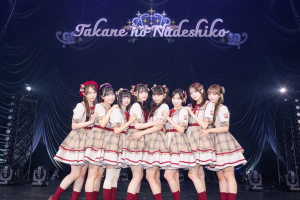 高嶺のなでしこ邁入成軍5週年！單獨公演首度解禁新曲〈我武者羅〉與秋冬新衣裝 宣誓進軍武道館並定檔聖誕專場