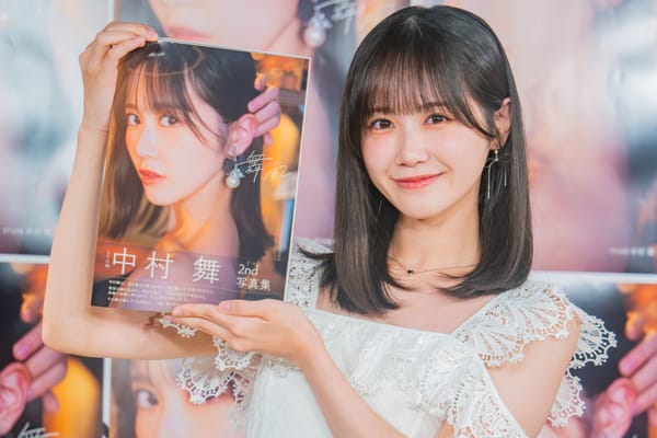 STU48 中村舞 2nd 寫真集《舞風》發售紀念活動登場！剪去標誌性長髮展現「重生」魅力，大膽突破獲封「9滿分」永久保存版